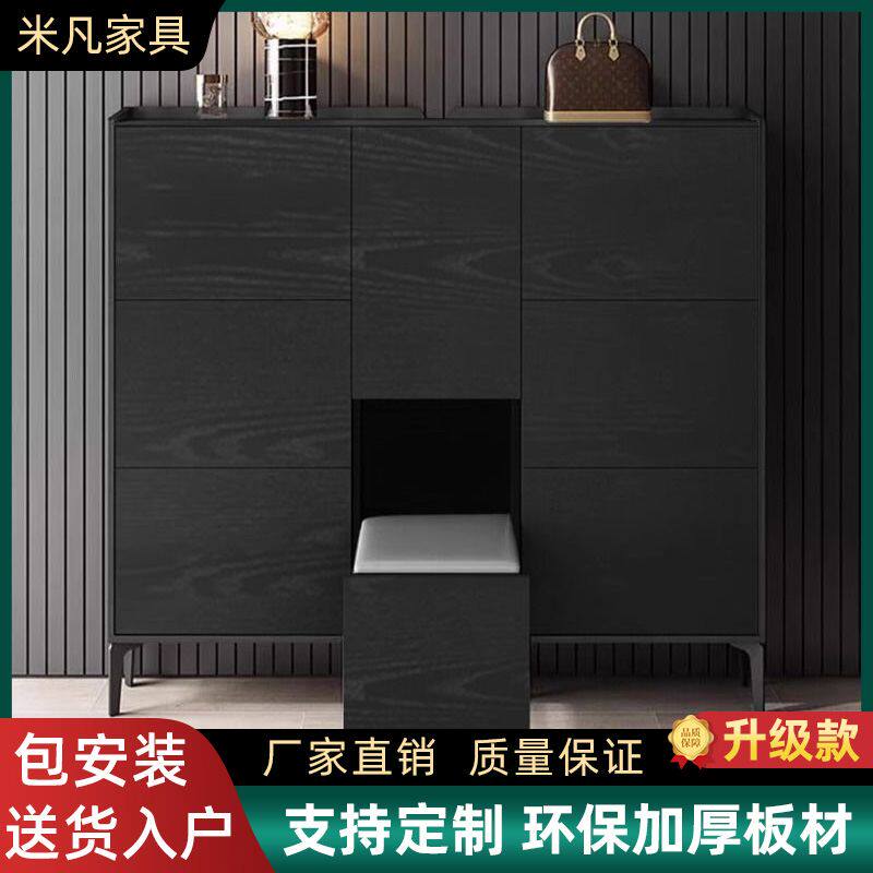 实木鞋柜家用门口超薄鞋柜黑色靠墙翻斗鞋柜换鞋凳一体门口