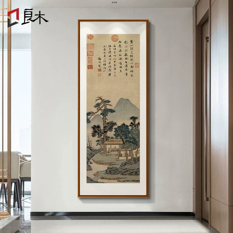 新中式玄关入户挂画装饰画山水风景画客厅品茶图书房茶室仿古壁画