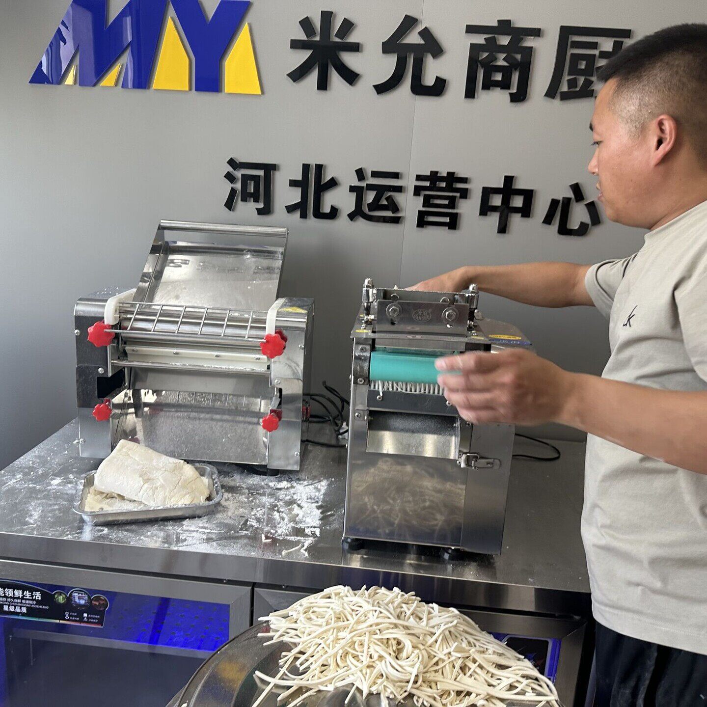 电动切面条机手工面手擀面刀拨面切面机驴蹄子面机器不锈钢商用
