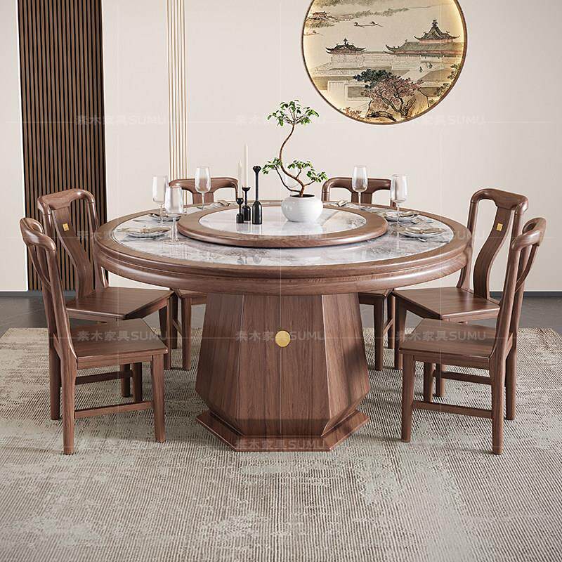 宋式美学胡桃木实木餐桌椅组合岩板桌面新中式高端家用客厅大圆桌