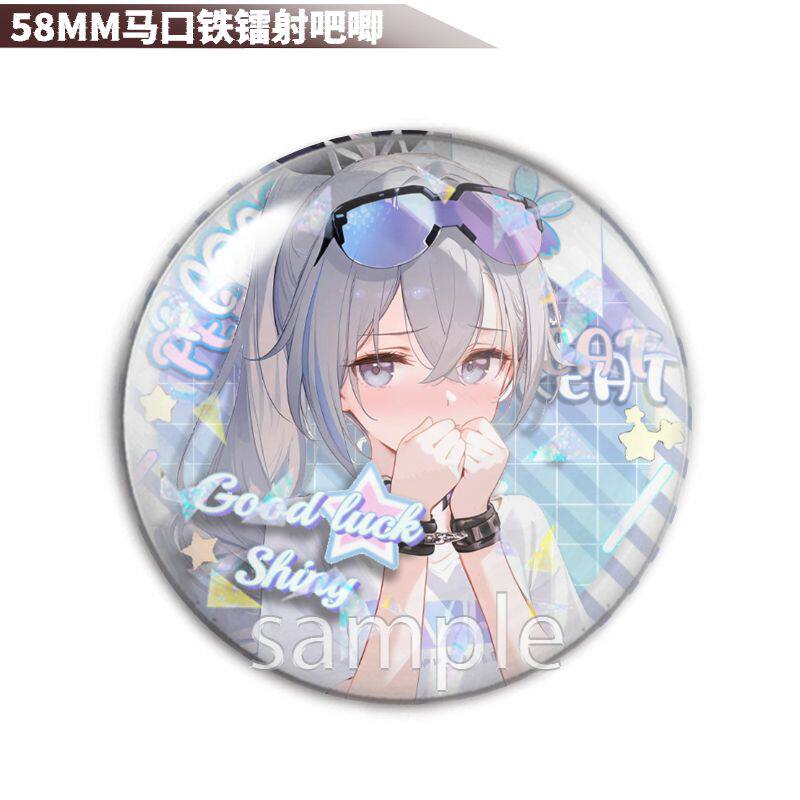 银狼同人周边镭射徽章谷子精美马口铁碎玻璃装饰品送朋友收藏品