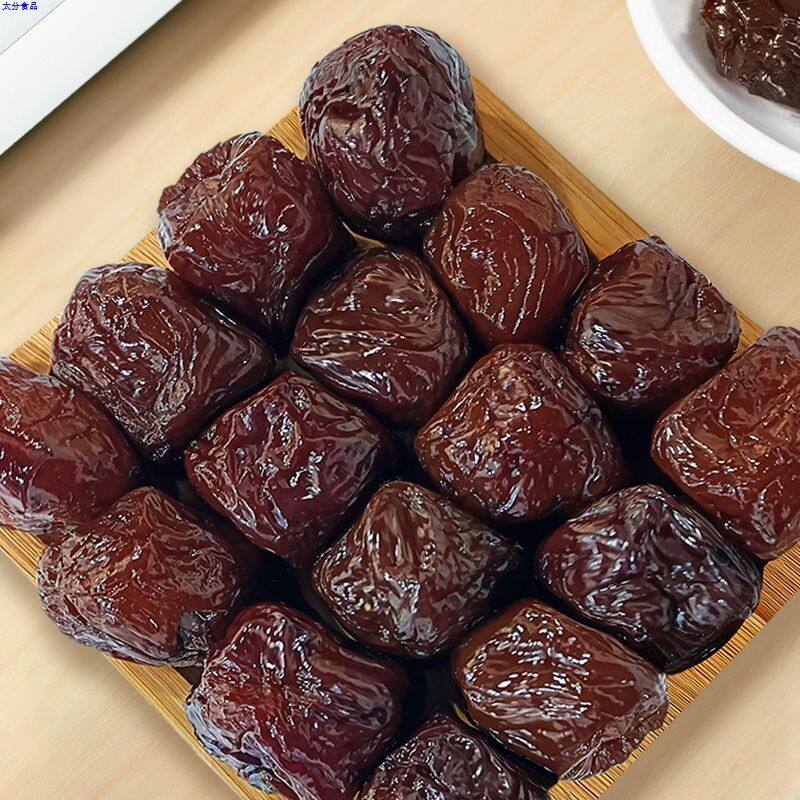 大幸小食黑糖清梅超大颗酸糯清梅果酸甜网红梅子果脯蜜饯解馋零食