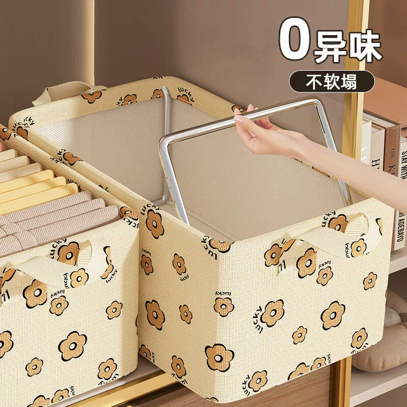 折叠收纳箱专用衣服衣物整理箱大容量超大储物筐衣柜抽屉分层神器