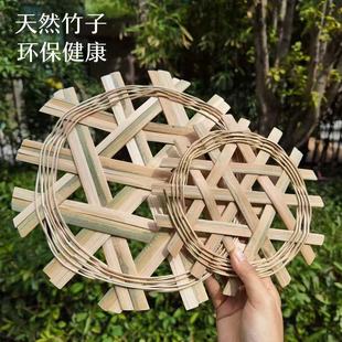 蒸锅内支架纯手工竹制蒸架子蒸垫传统家用蒸肉蒸蛋蒸鱼用竹隔水