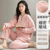 女士睡衣秋冬法兰绒加厚套装 加绒珊瑚绒保暖雪花绒磨毛家居服冬季