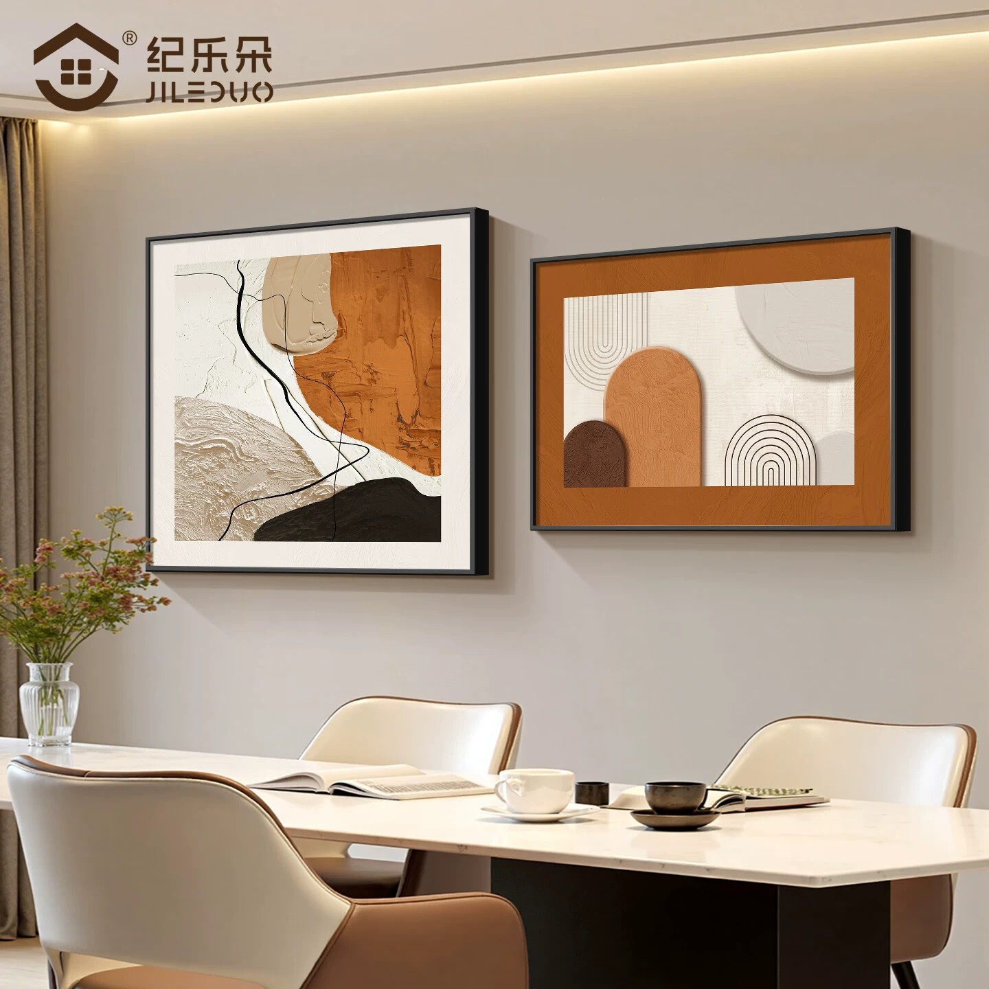 抽象艺术餐厅装饰画现代简约饭厅组合画抽象线条肌理感主卧室壁画