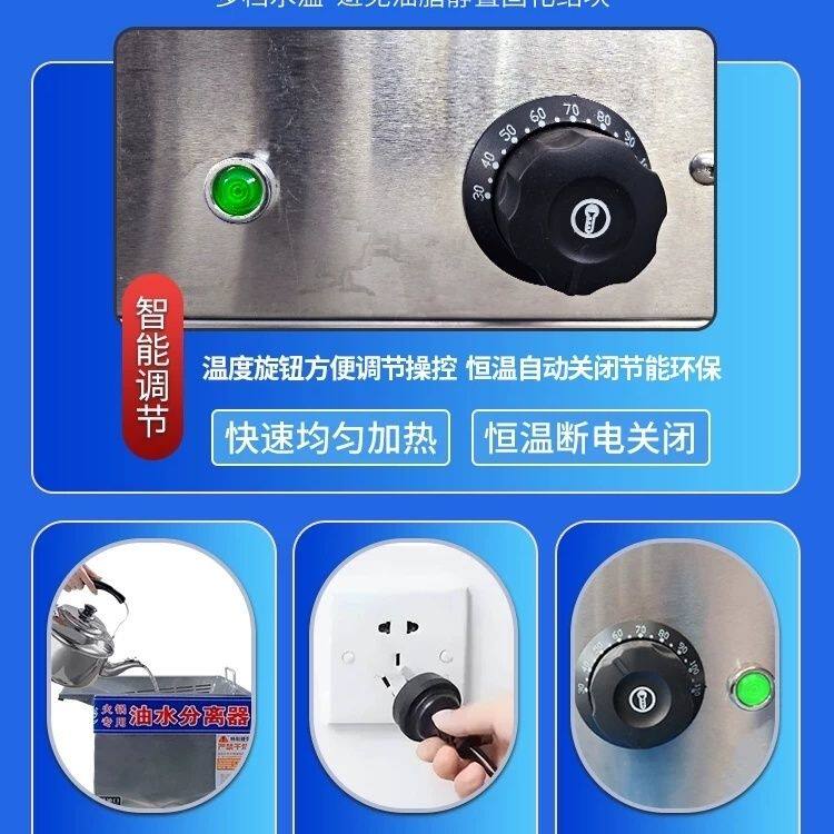 火锅火锅店专用油水分离器厨房自动餐饮商用过滤器一体机油池速热