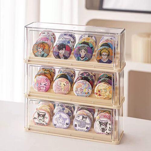 吧唧收纳盒阶梯谷子周边透明展示架桌面动漫徽章58mm立牌防尘架