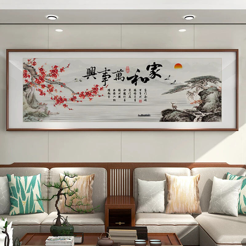 新中式装饰画家和万事兴客厅挂画沙发背景墙字画山水画花鸟图壁画