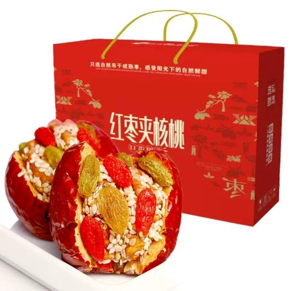 红枣夹核桃仁1000克年货礼盒枣夹核桃葡萄干芝麻夹心枣什锦枣食品