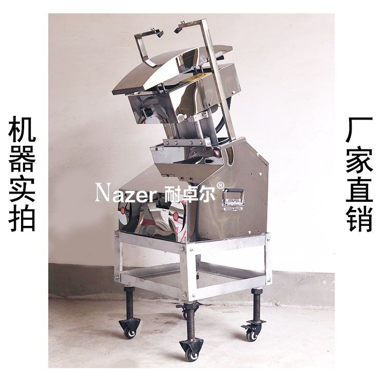 商用全自动刀削面机器人双刀削面机小型智能刀削面机不锈钢新款