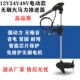 12V24V48V无刷大马力电动推进器船外机船用壁挂冷气螺旋桨橡皮艇