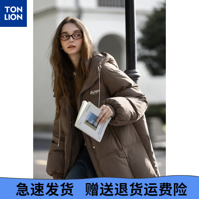 唐狮2025秋冬季女连帽超长款羽绒服过膝保暖时尚百搭棕色羽绒外套