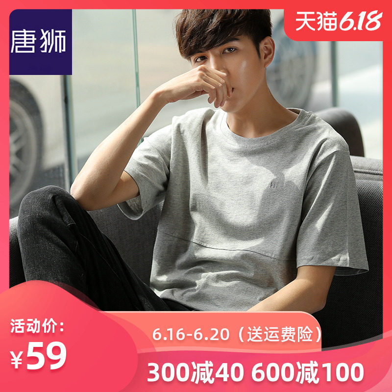 唐狮t恤男短袖2018新款上衣拼接圆领纯色体恤宽松夏装青年潮衣服