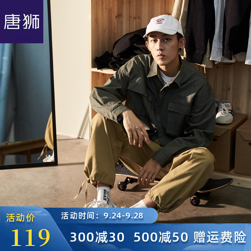 唐狮官方旗舰店2019秋季工装衬衫男长袖港风宽松多口袋衬衣外套潮