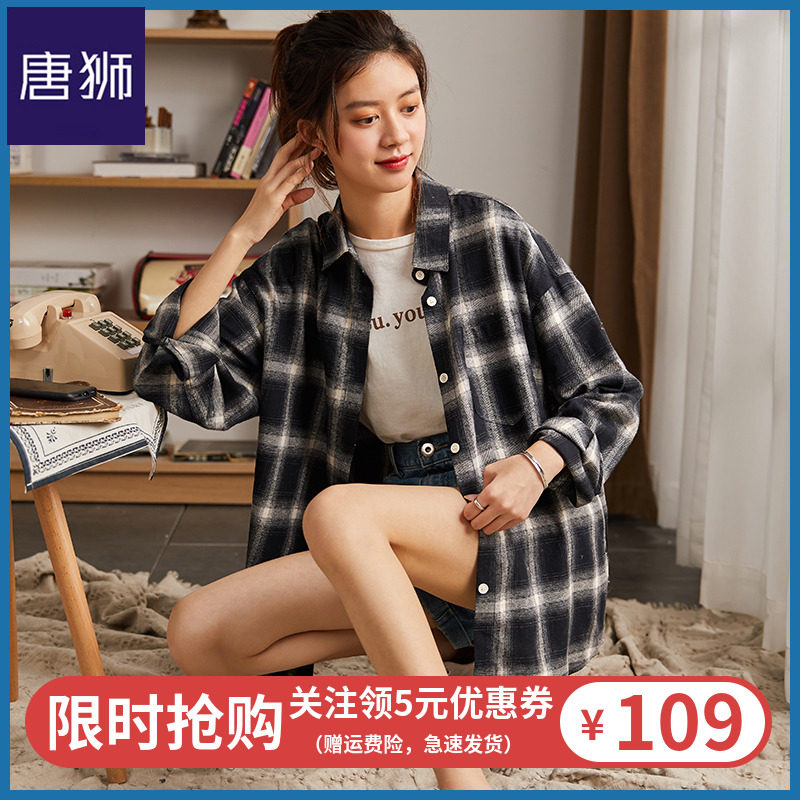 唐狮2020春季新款格子衬衫女设计感小众长袖衬衣宽松韩版女士外套