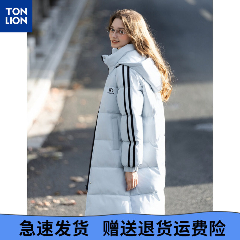 唐狮2025冬季中长款棉衣女淡蓝色连帽撞色织带加厚保暖美式学院风