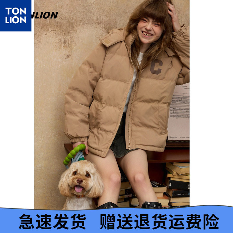 唐狮2025冬装新款女羽绒服卡其色加厚保暖羽绒外套鸭绒美式复古