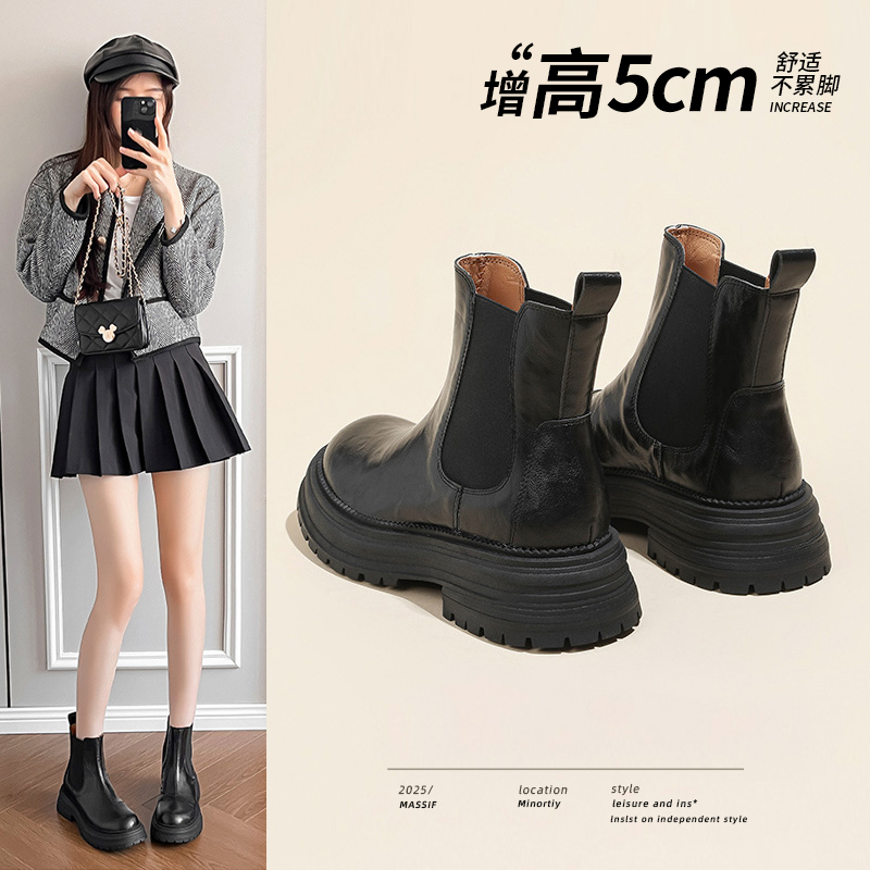 英伦风切尔西短靴女真皮一脚蹬