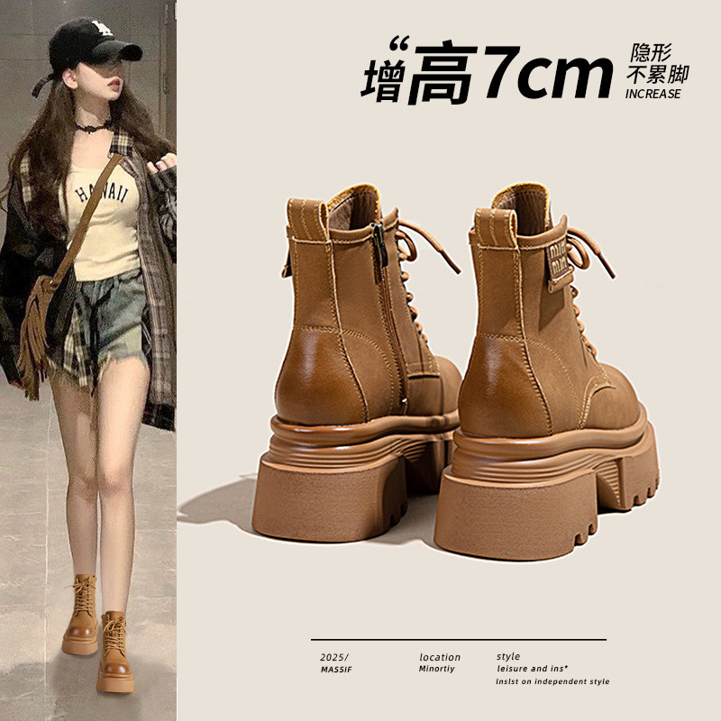 厚底马丁靴女2026新款春秋小个子增高真皮英伦风百搭加绒棕色短靴