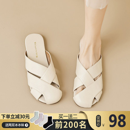 包头半拖鞋女夏季2026新款外穿复古时尚软底单鞋平底凉鞋大码女鞋