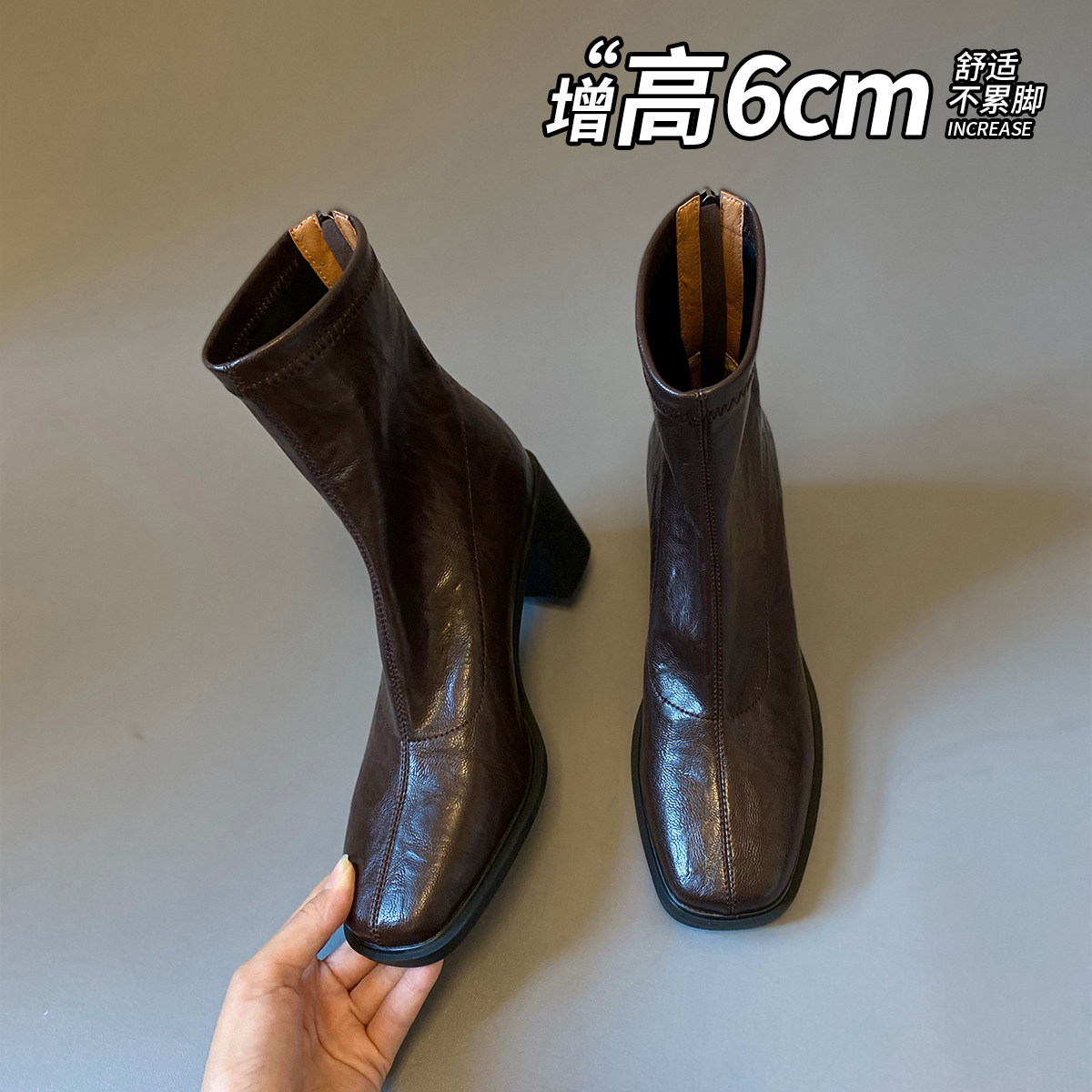 夏季高跟短靴女秋冬新款加绒软底棕色马丁靴小个子法式粗跟瘦瘦靴