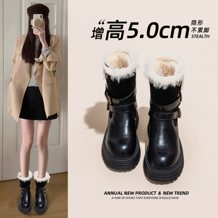 羊皮毛一体雪地靴女冬季新款厚底增高加绒加厚马丁靴防滑黑色短靴