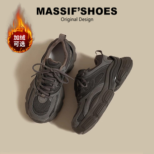 厚底老爹鞋女款2025新款秋冬加绒休闲增高复古软底运动鞋百搭女鞋