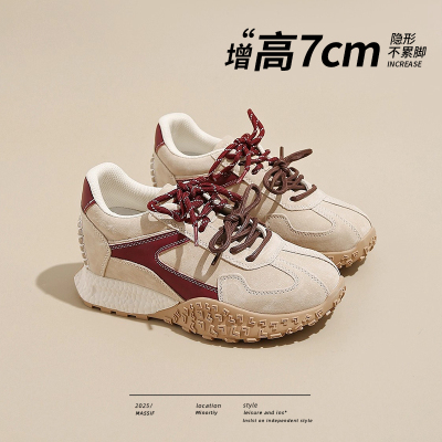 内增高德训鞋女小个子厚底阿甘鞋