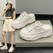 女2026新款 运动小白鞋 夏季 小众百搭休闲鞋 拖鞋 真皮厚底包头半拖鞋