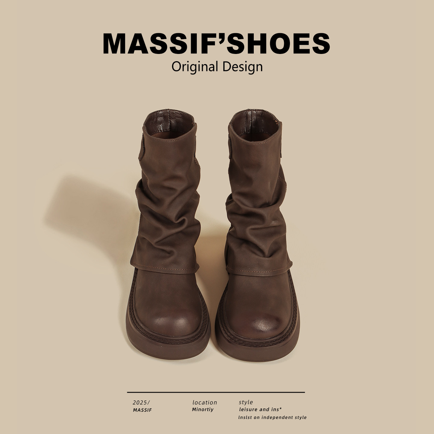 秋冬新款棕色美拉德马丁靴