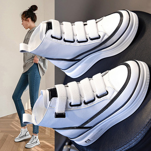 高帮厚底增高小白鞋女2026新款秋冬真皮平底板鞋韩版百搭运动休闲