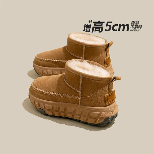 冬季加绒加厚保暖内增高休闲棉鞋