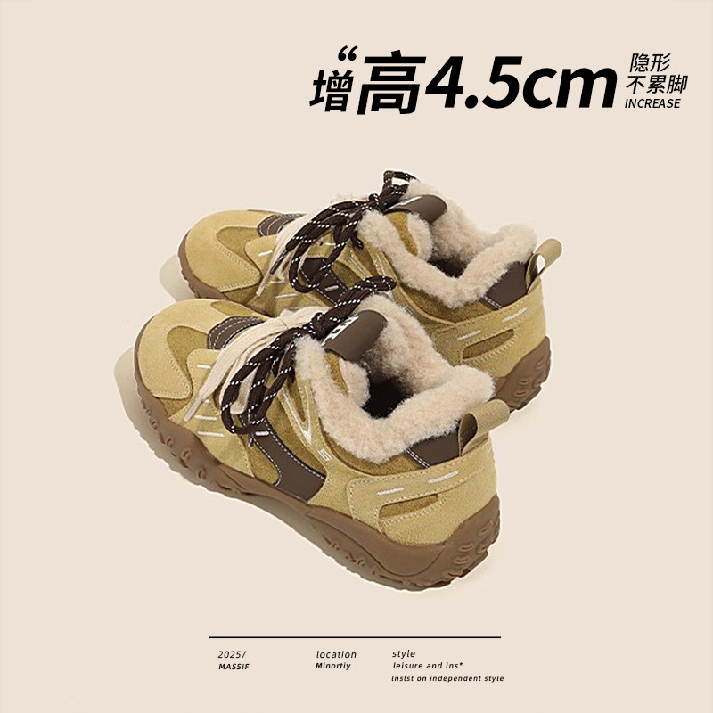 内增高阿甘鞋休闲运动鞋