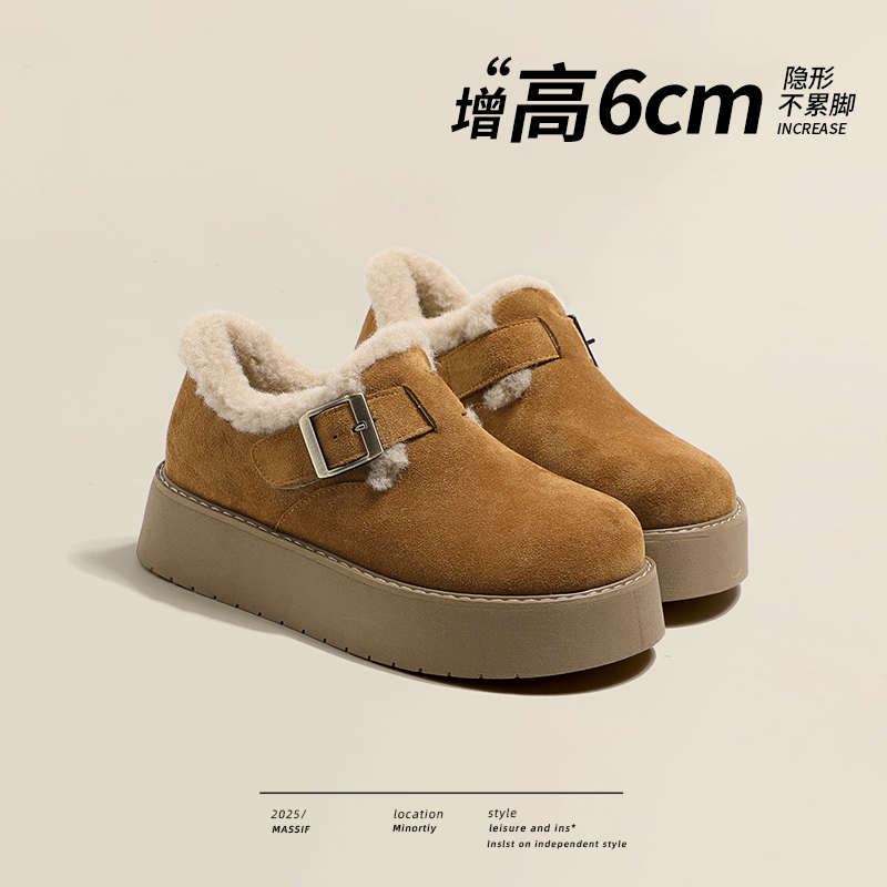 棉鞋全包增高厚底博肯毛毛鞋