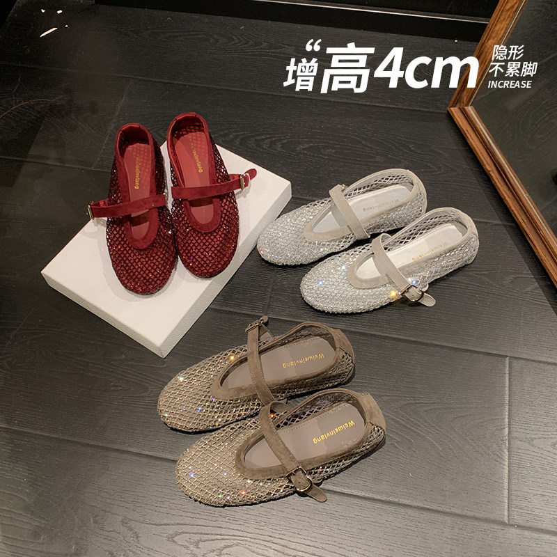 镂空水钻包头凉鞋女夏编织渔网鞋