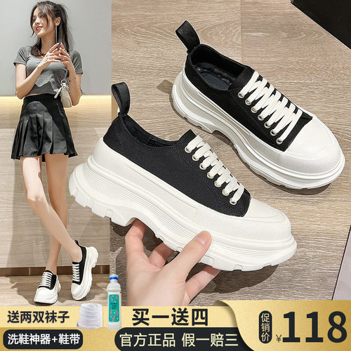 帆布鞋松糕厚底增高透气百搭