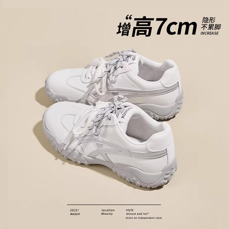 7cm内增高银色德训鞋女冬新款真皮厚底小个子复古休闲运动阿甘鞋