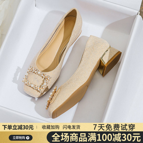 方头浅口休闲百搭气质大码女鞋