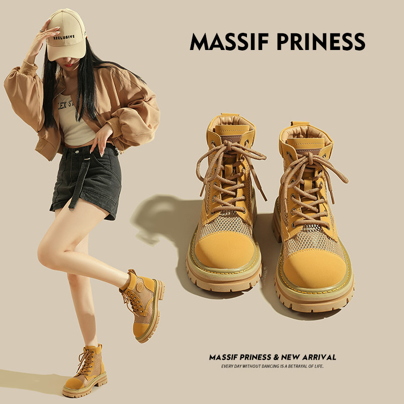 内增高厚底镂空马丁靴女2026夏薄款网面大黄靴小个子透气短筒凉靴