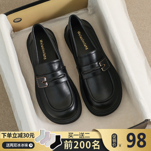 黑色乐福鞋女2023新款秋季厚底复古小皮鞋英伦风粗跟单鞋大码女鞋