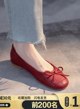 法式单鞋女小牛皮平底圆头蝴蝶结浅口晚晚风春秋季玛丽珍红色鞋子