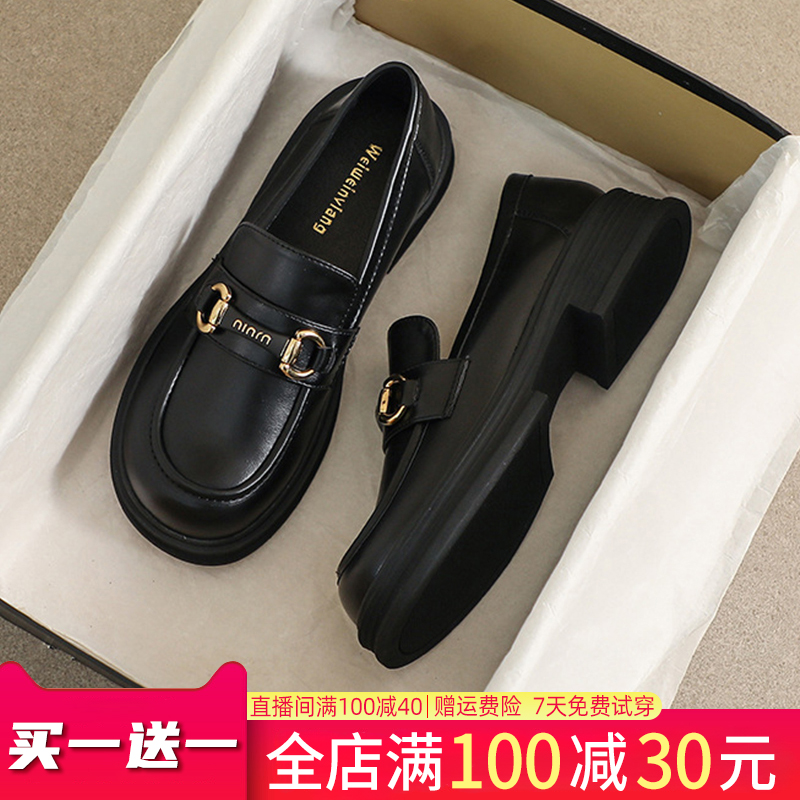 厚底乐福鞋女2025新款春秋复古英伦风一脚蹬软底小皮鞋女大码女鞋