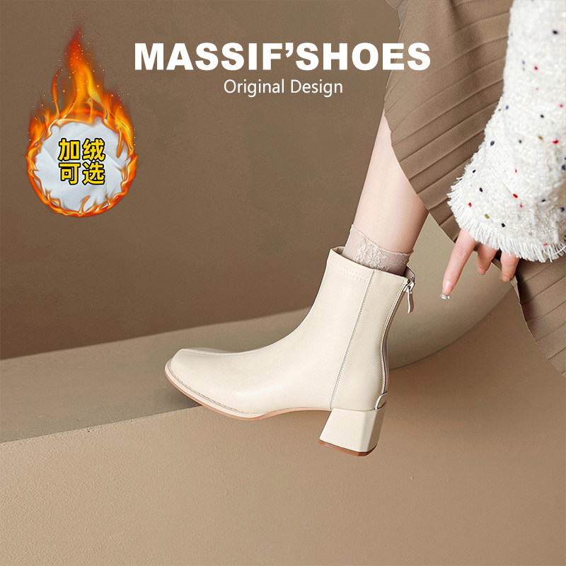 软皮瘦瘦靴女2026新款春秋粗跟百搭马丁靴加绒切尔西靴白色小短靴