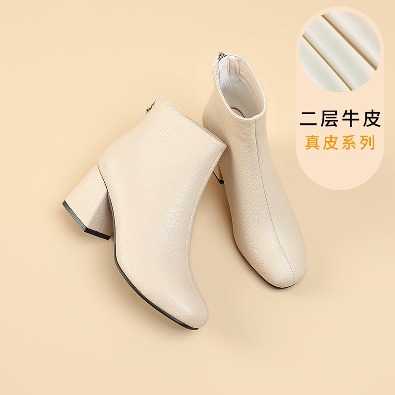 Martin boots 2022 Autumn and winter new pattern genuine leather High-heeled Latest fashion With crude fashion Thinin the Women's Shoes, Boots  category - from Buy2taobao.com to provide professional Taobao agent buy service