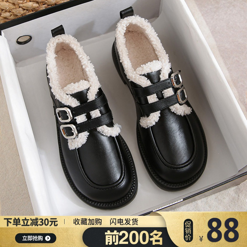 厚底英伦风小皮鞋女秋冬2025新款毛毛乐福鞋百搭加绒棉鞋大码女鞋,女鞋,乐福鞋（豆豆鞋）,淘宝优惠券,粉丝福利购,淘宝优惠卷