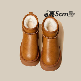 厚底雪地靴女冬季新款皮毛一体短靴加绒加厚防水防滑保暖雪地棉鞋