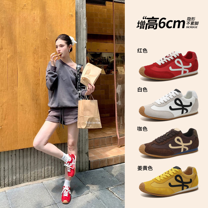 红色厚底德训鞋女款2026新款秋季软底透气轻便小个子增高运动鞋子