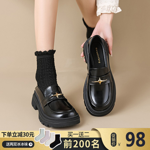 复古厚底乐福鞋女2026新款春款一脚蹬小皮鞋英伦粗跟单鞋大码女鞋