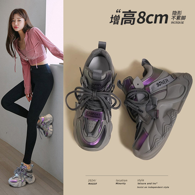 小个子内增高8cm加绒休闲运动鞋